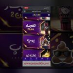 لینک بدون فیلتر هات بت: راهنمای کامل دسترسی آسان و بیوقفه به سایت شرط بندی محبوب